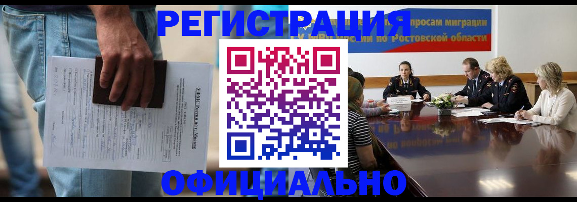 форма 3 в Нижнем Ломове